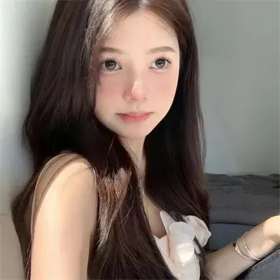 下女